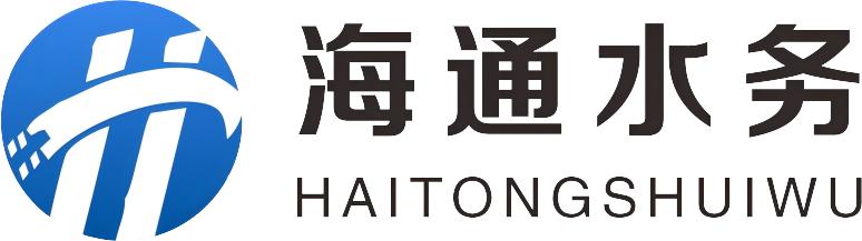 海通水务走进邯郸市枫丹白露小区，开启管道直饮水意愿征集活动，引领健康饮水新风尚-公司新闻-海通水务